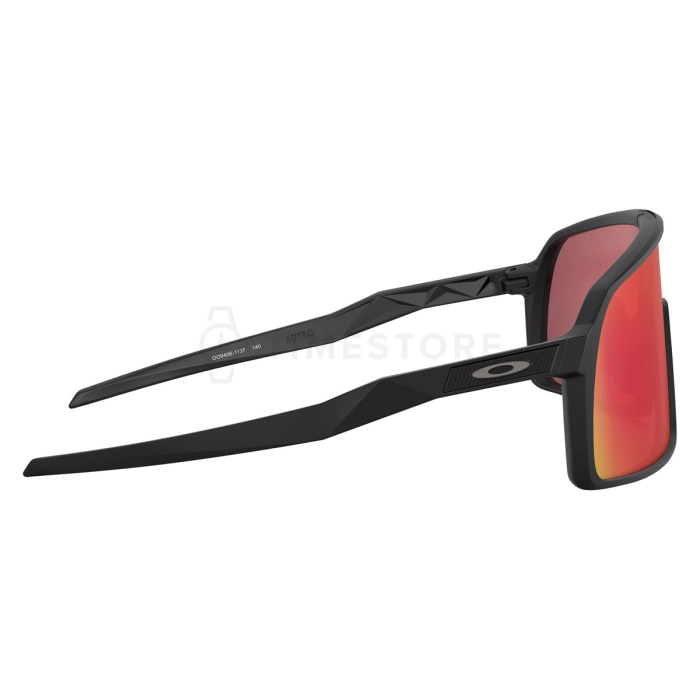 Oakley Sutro PRIZM