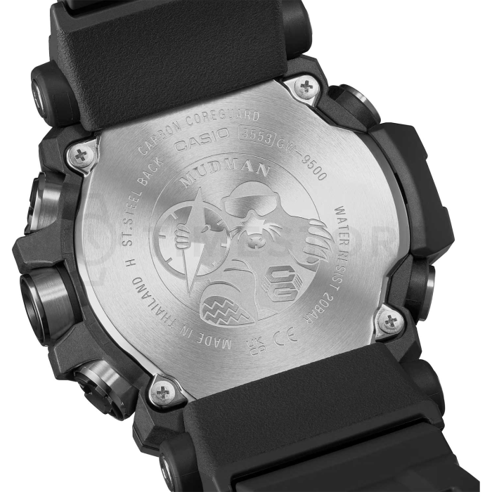 Casio G-Shock