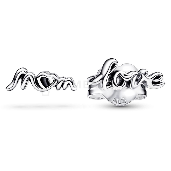 Uhani Pandora Moments