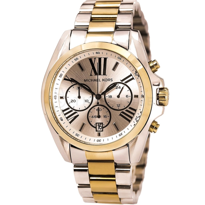 Michael Kors Bradshaw