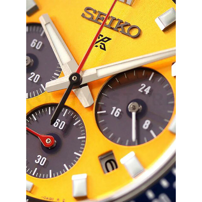 Seiko Prospex