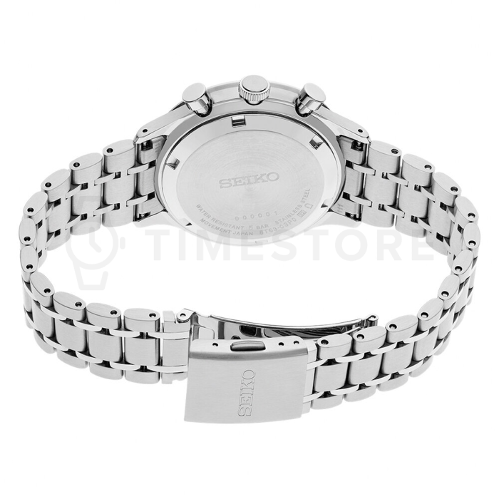 Seiko Chronograph