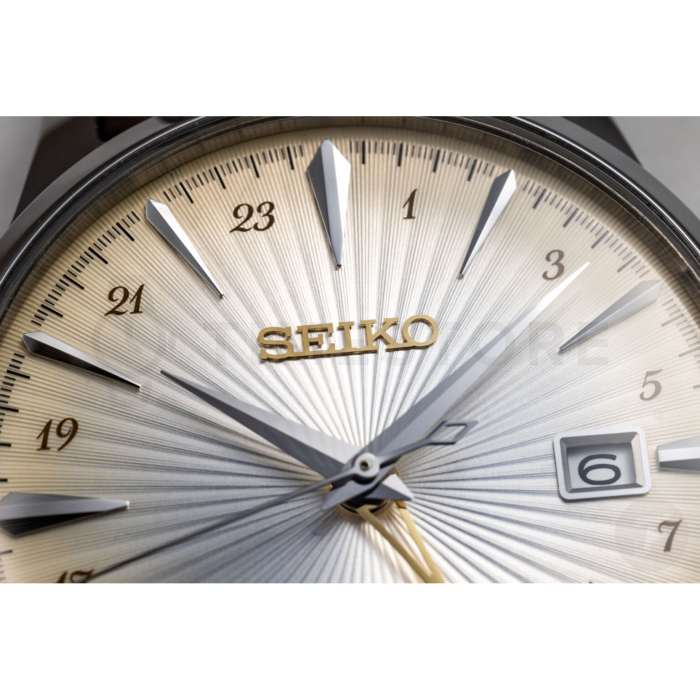Seiko Prospex