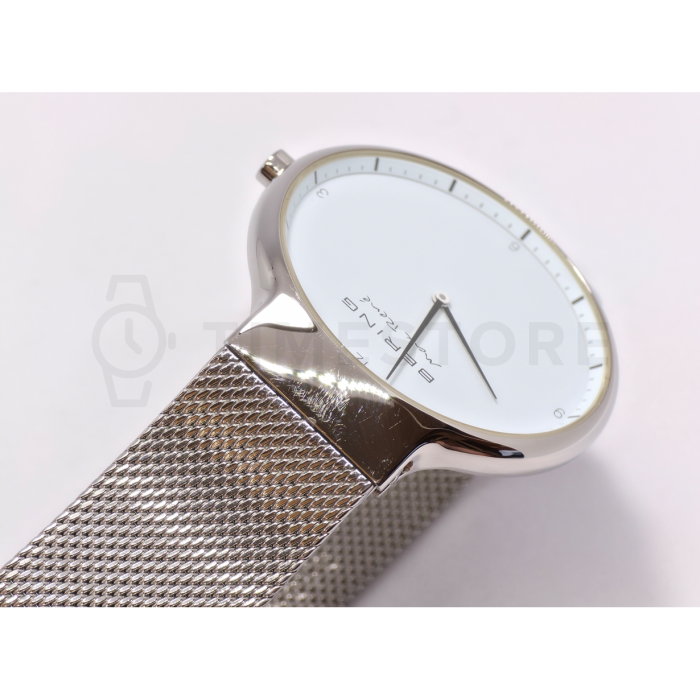Bering Second Hand