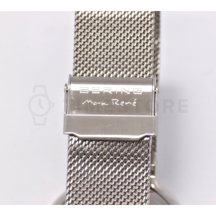 Bering Second Hand