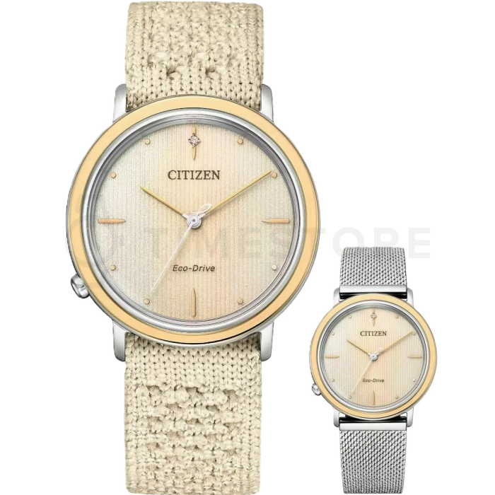 Citizen L Ambiluna