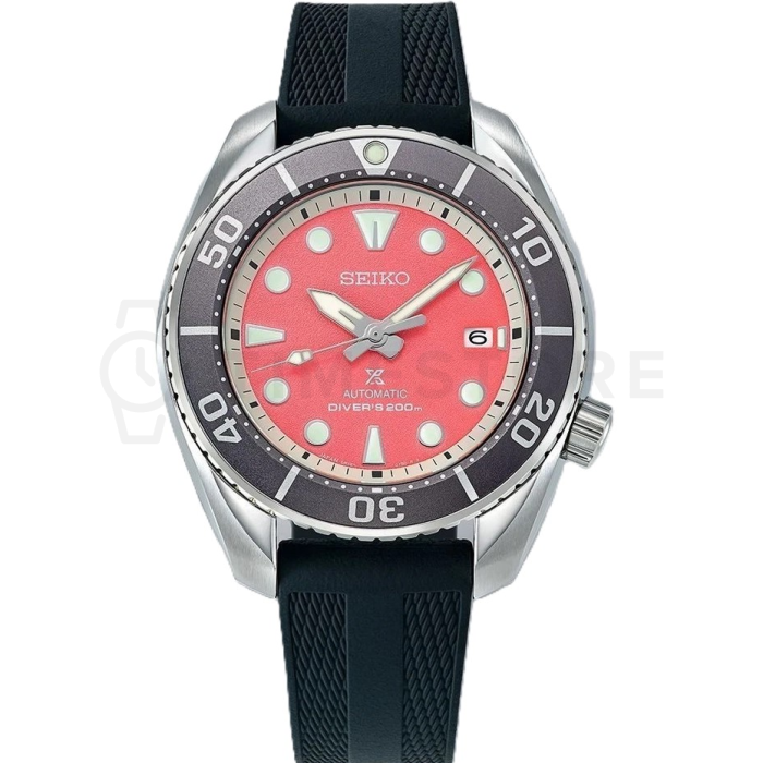 Seiko Prospex