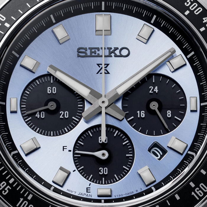 Seiko Prospex