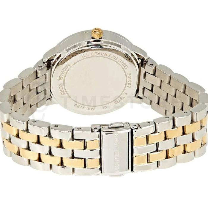 Michael Kors Darci
