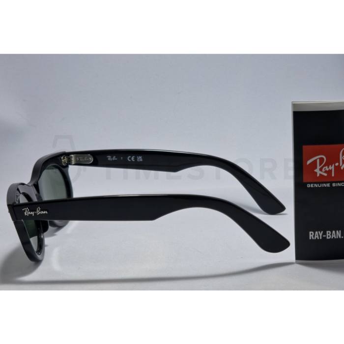 Ray-Ban Second Hand