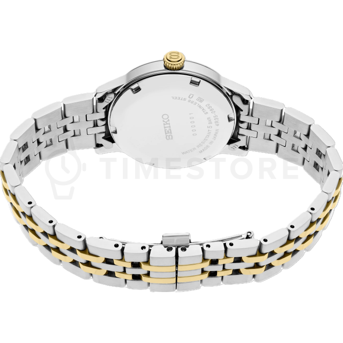 Seiko Presage