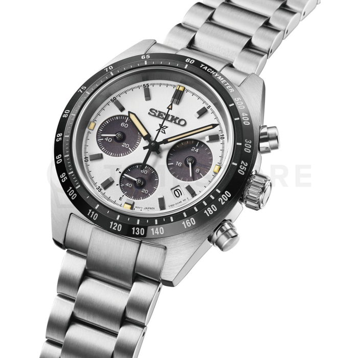 Seiko Prospex