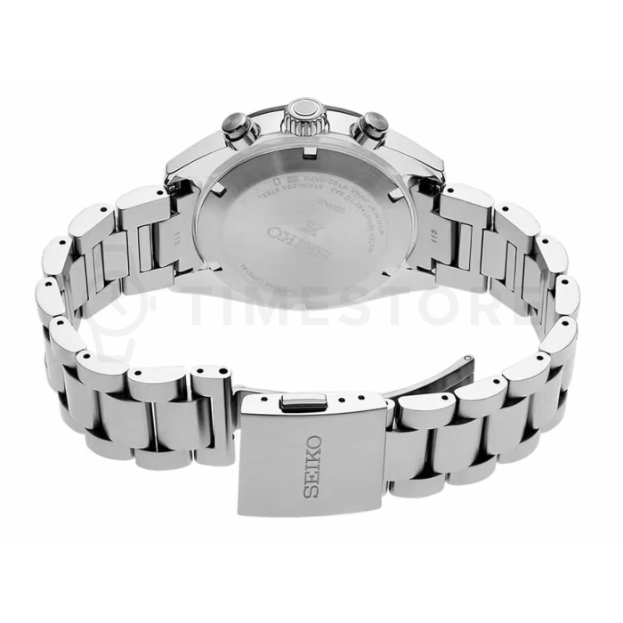 Seiko Prospex