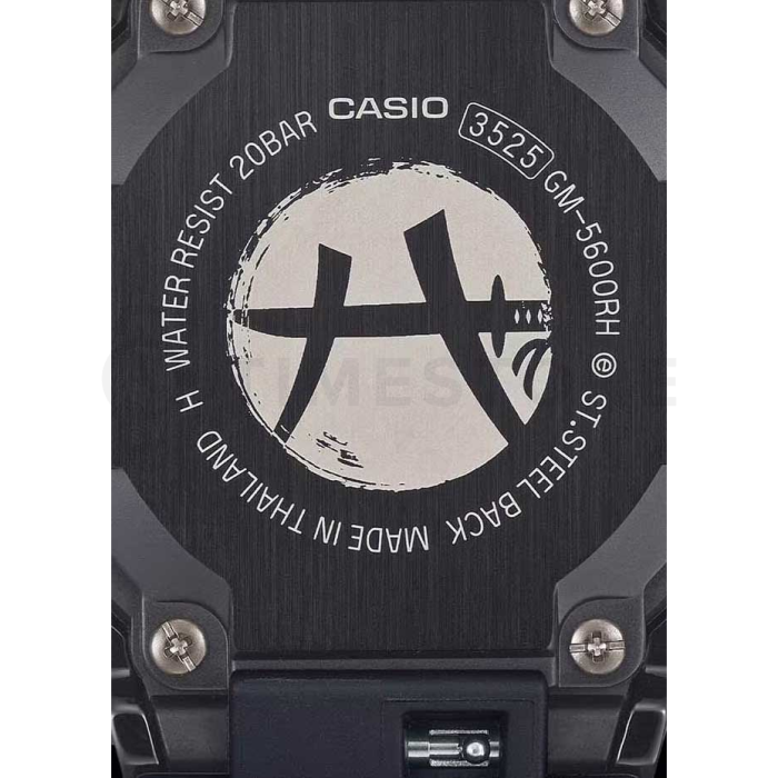 Casio G-Shock