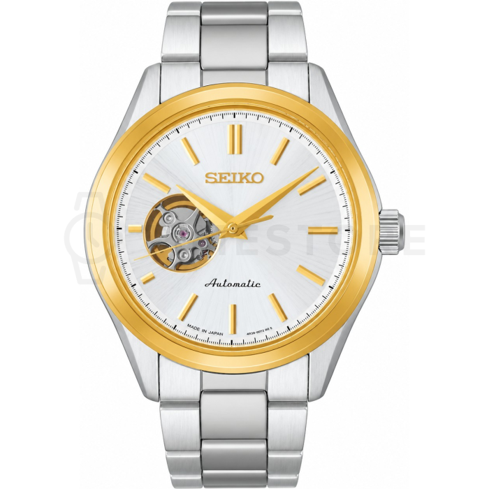 Seiko Selection