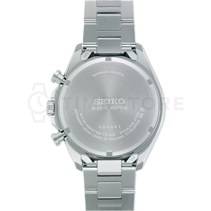 Seiko Selection