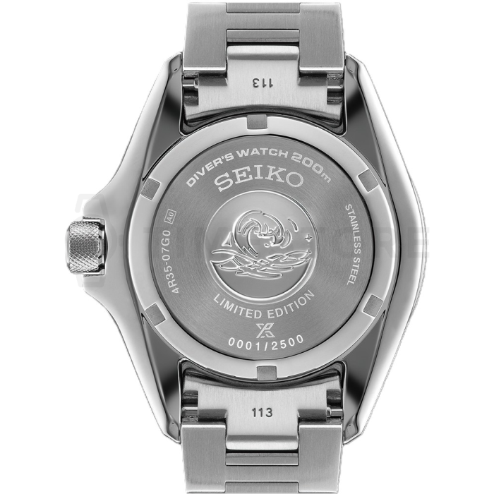 Seiko Prospex