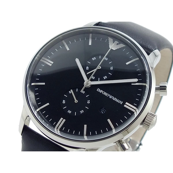 Emporio Armani Classic