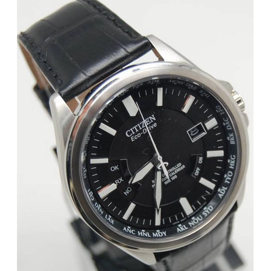 Citizen Radio Controlled