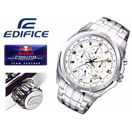 Casio Edifice