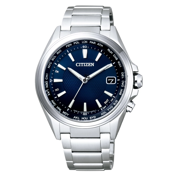 Citizen Radio Controlled