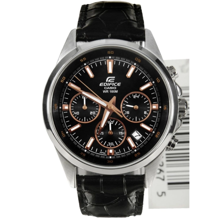 Casio Edifice