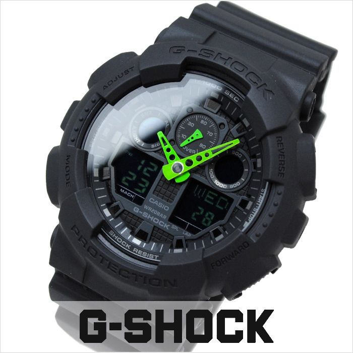 Casio G-Shock