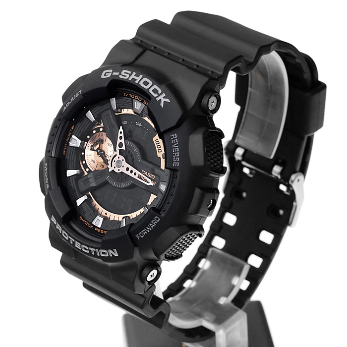 Casio G-Shock