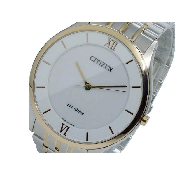 Citizen Eco-Drive