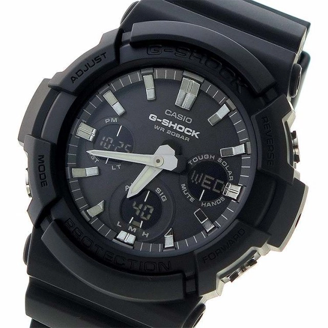 Casio G-Shock