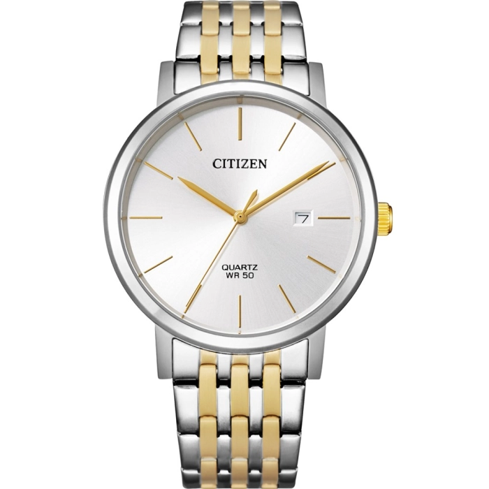 Citizen Sports