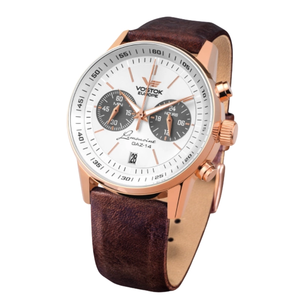 Vostok Gaz-14 Limouzine