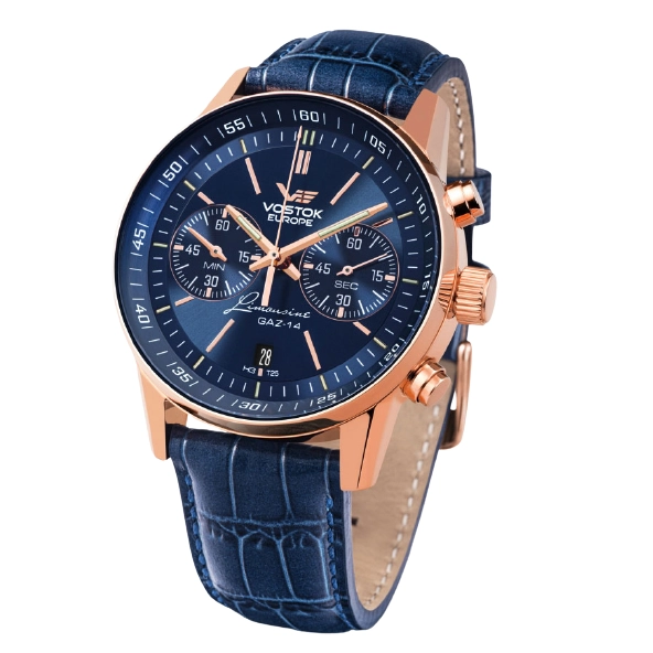 Vostok Gaz-14 Limouzine