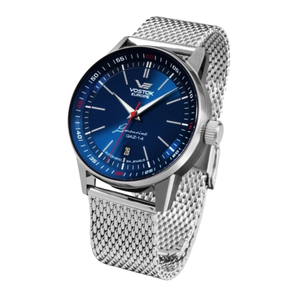 Vostok Gaz-14 Limouzine