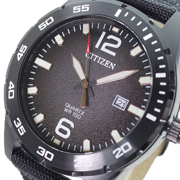 Citizen Quartz