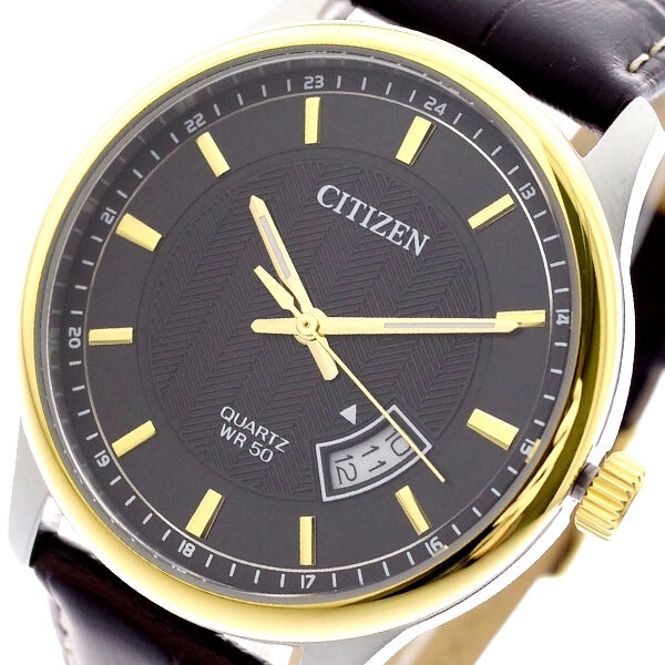 Citizen Quartz