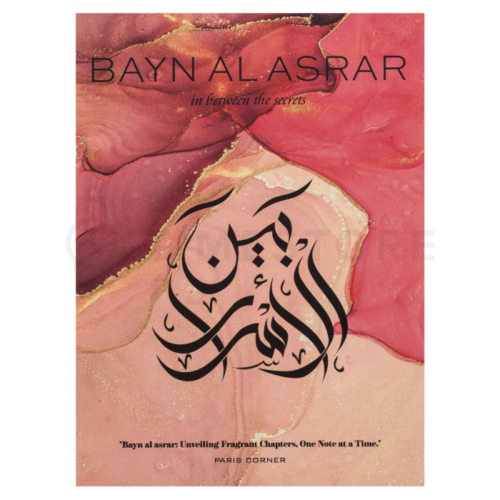 Paris Corner Bayn Al Asrar Eau de Parfum nőknek 80 ml