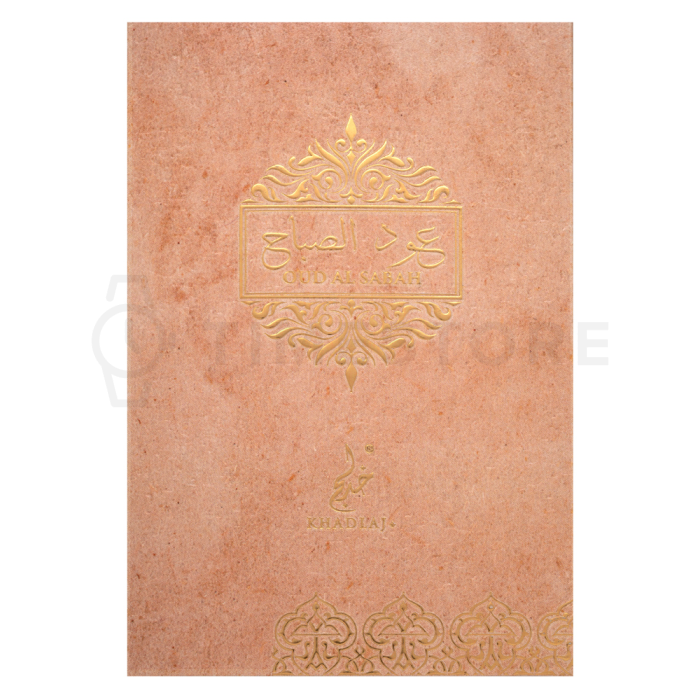 Khadlaj Oud Al Sabah Парфюмна вода за жени 100 ml