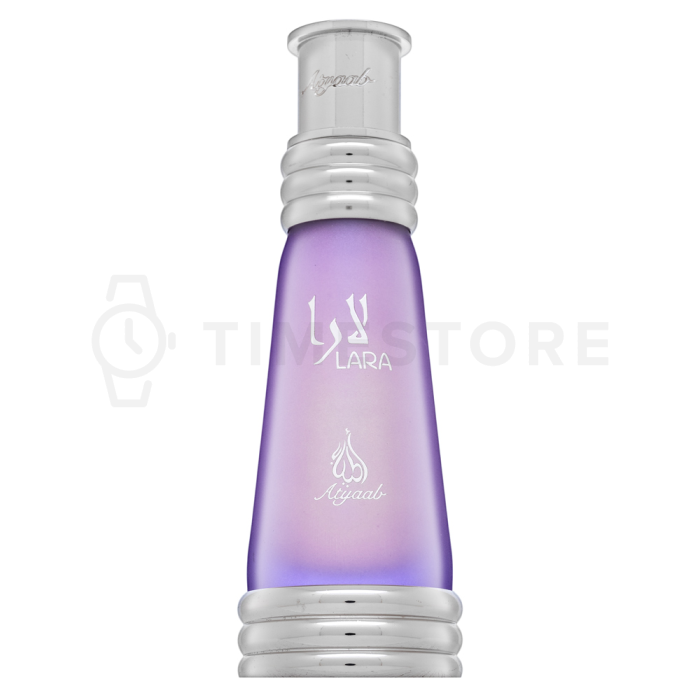 Khadlaj Lara Purple парфюмирано масло унисекс 20 ml