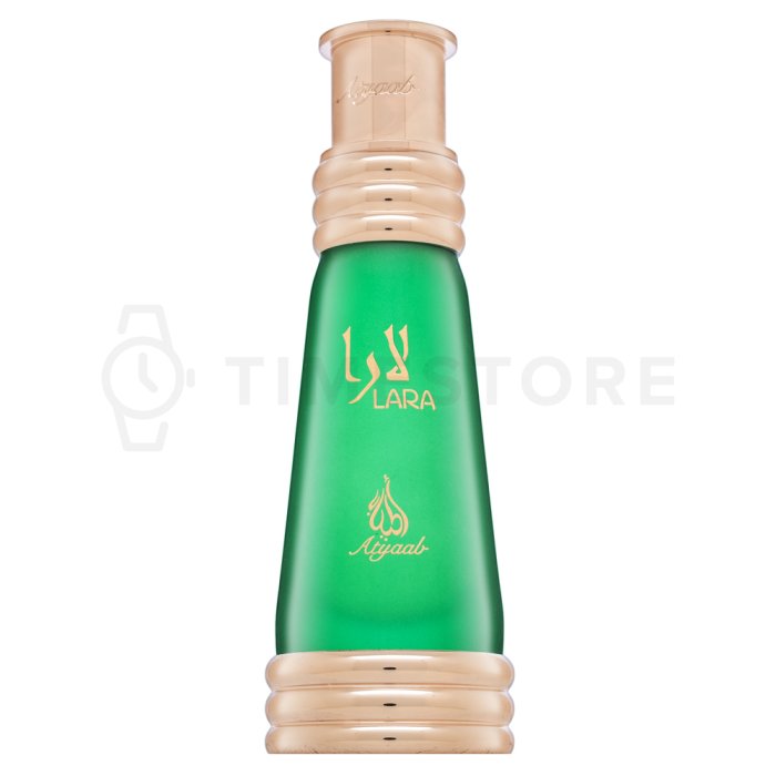 Khadlaj Lara Green Ulei parfumat unisex 20 ml