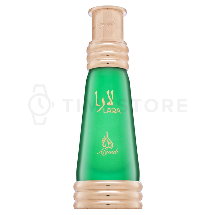 Khadlaj Lara Green Aceite perfumado unisex 20 ml
