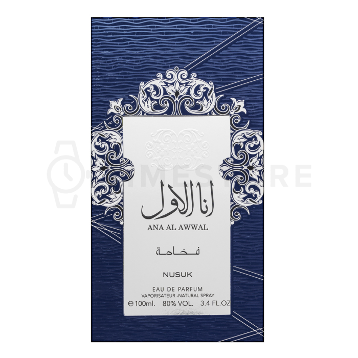 Nusuk Ana Al Awwal Fakhama parfumirana voda za moške 100 ml